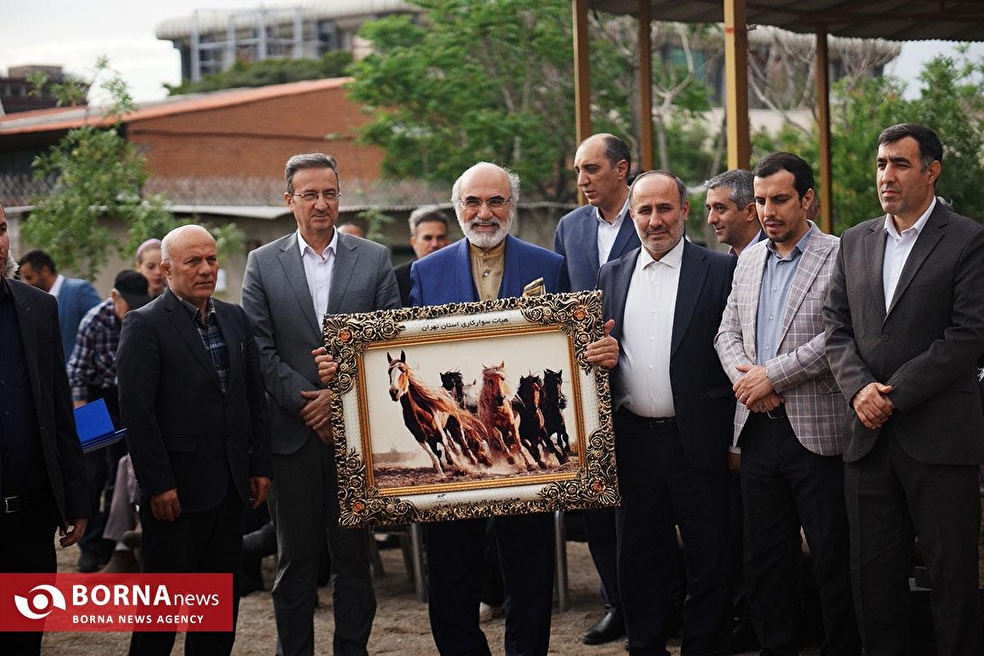 افتتاح باشگاه سوارکاری شهید سعید برزآبادی در شرق تهران